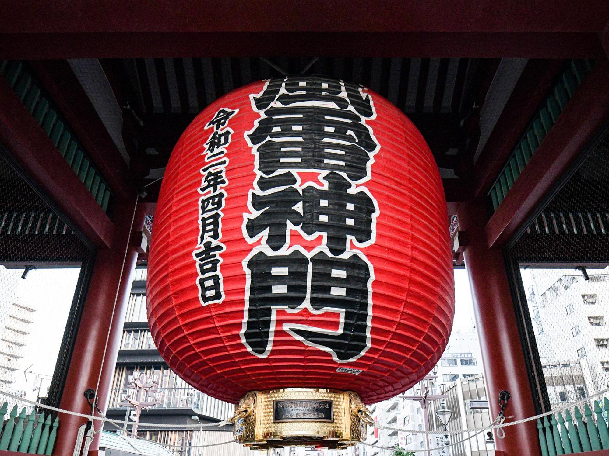 Vessel Inn Asakusa Tsukuba Express Tokyo Esterno foto