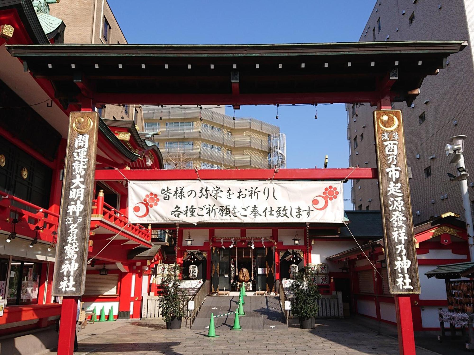 Vessel Inn Asakusa Tsukuba Express Tokyo Esterno foto