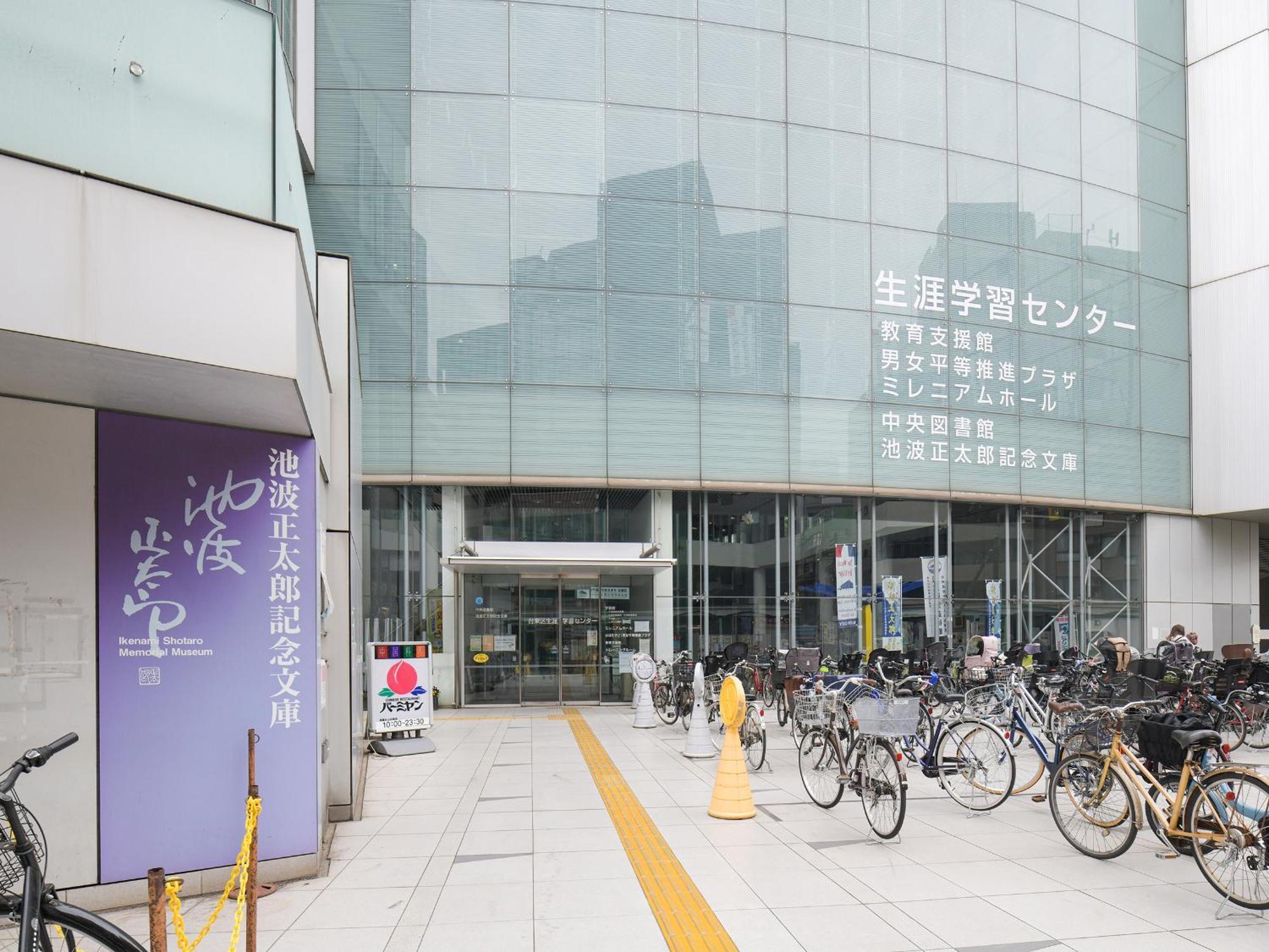 Vessel Inn Asakusa Tsukuba Express Tokyo Esterno foto